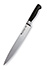 10 Inch Carving Knife - side view