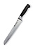 9 Inch Curved Bread Knife - side view